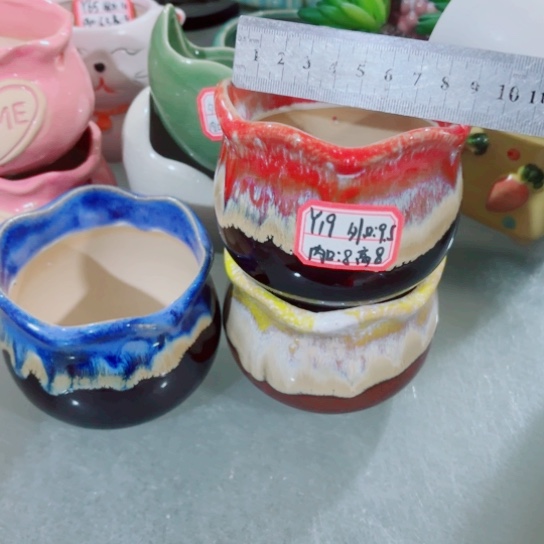 红陶1111111111111111111