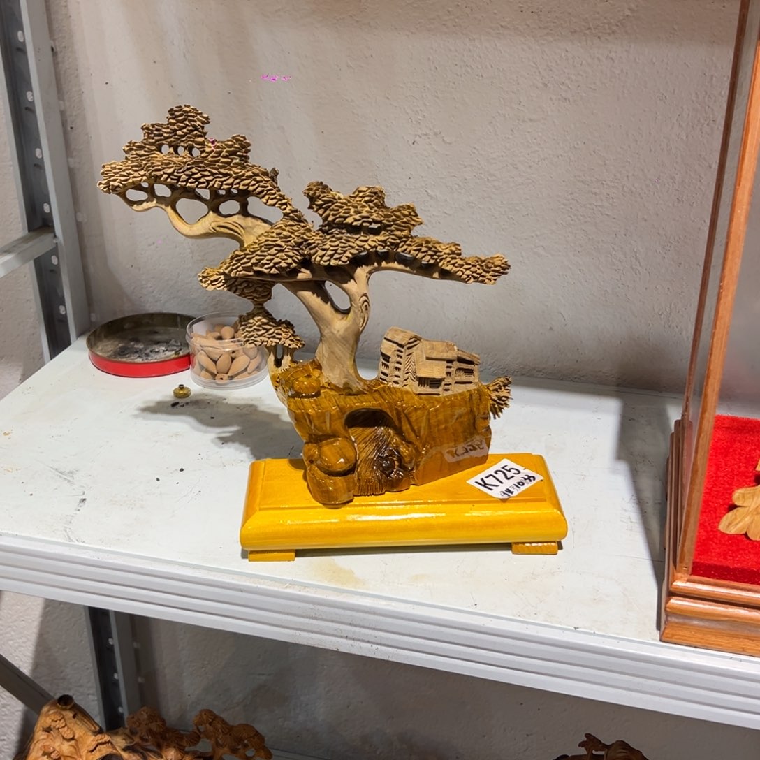 用***6金丝楠山水居家摆件