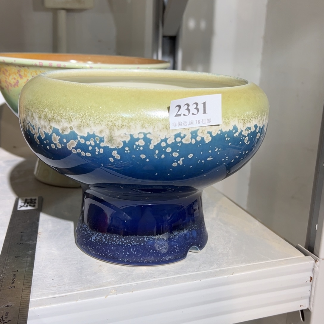 红陶景德镇陶瓷……