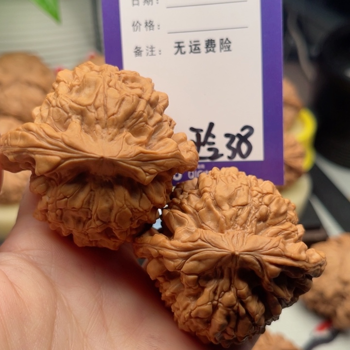 吊坠文玩核桃小*蜂文玩核桃38