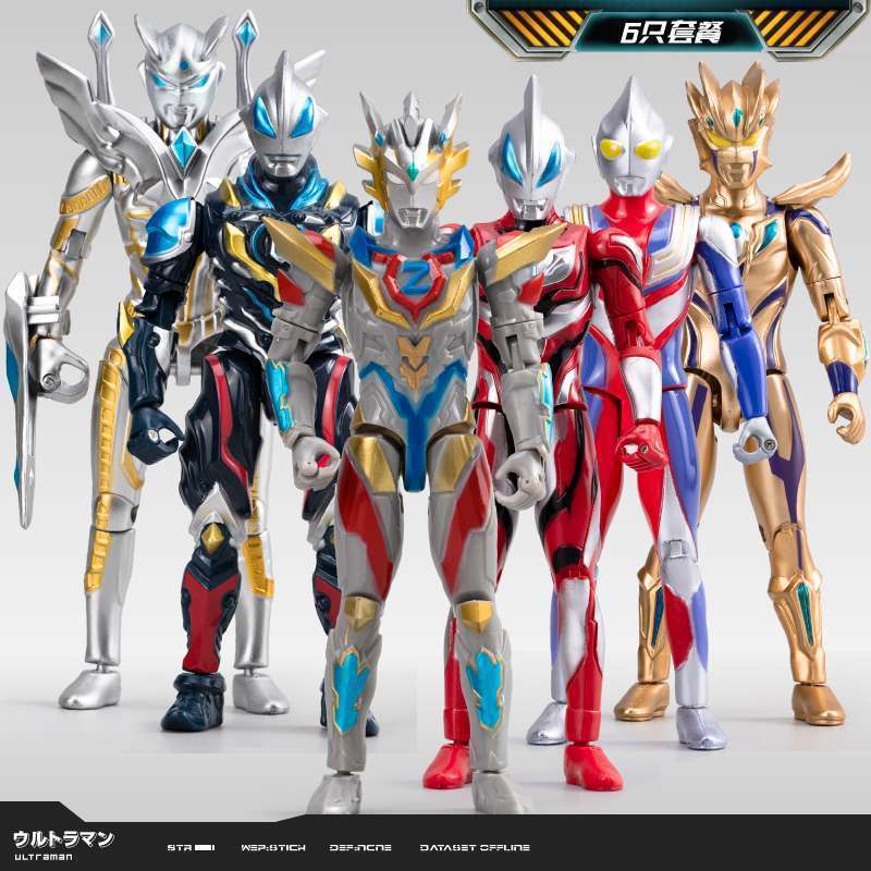 新SHF无限赛罗奥特玩具儿童礼物布莱泽关节可动泽塔亚刻手办ac