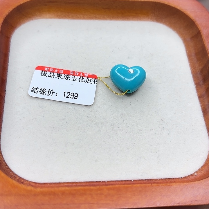 未镶嵌绿松石手链