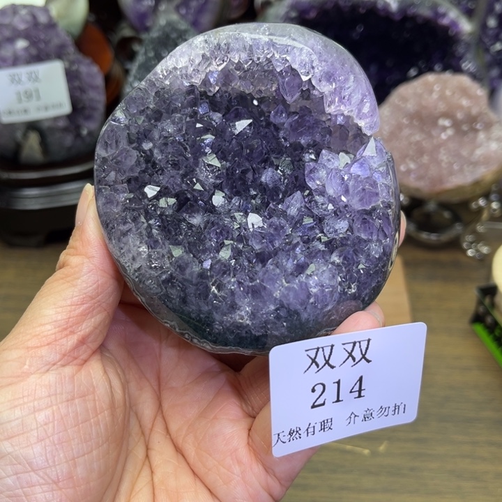 水晶大型摆件（非配饰）未镶嵌