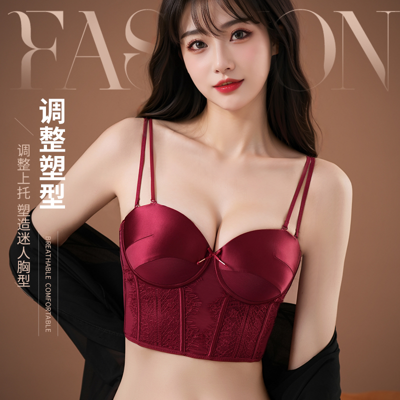 中脉可可小姐调整型按摩杯性感聚拢承托防下垂收副乳内衣1139