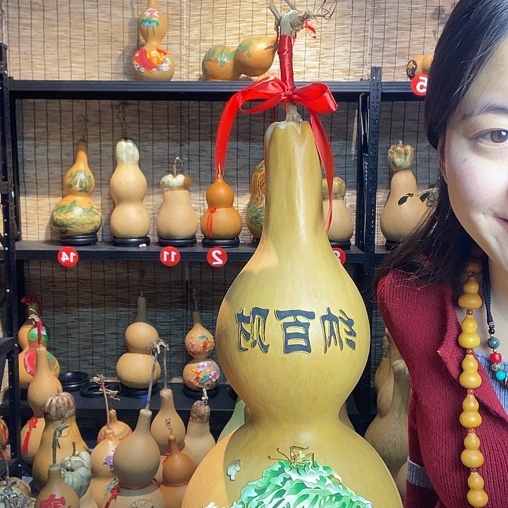 石***人葫芦8888888888888