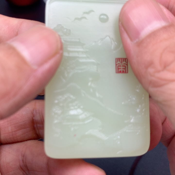 和田玉（糖玉）未镶嵌颈饰和田玉山水挂件11111111