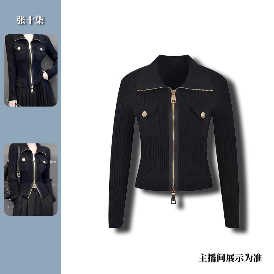 【编号450号-499号】张十柒服饰秋款上新