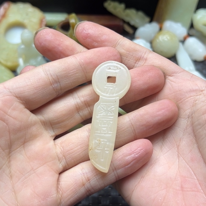 未镶嵌和田玉（糖玉）挂件