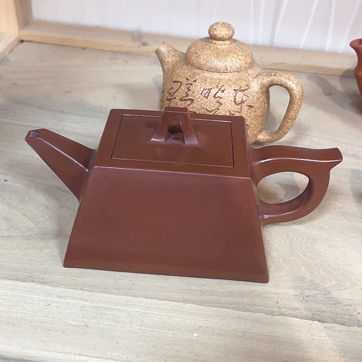 紫砂茶壶250cc宜兴紫砂壶