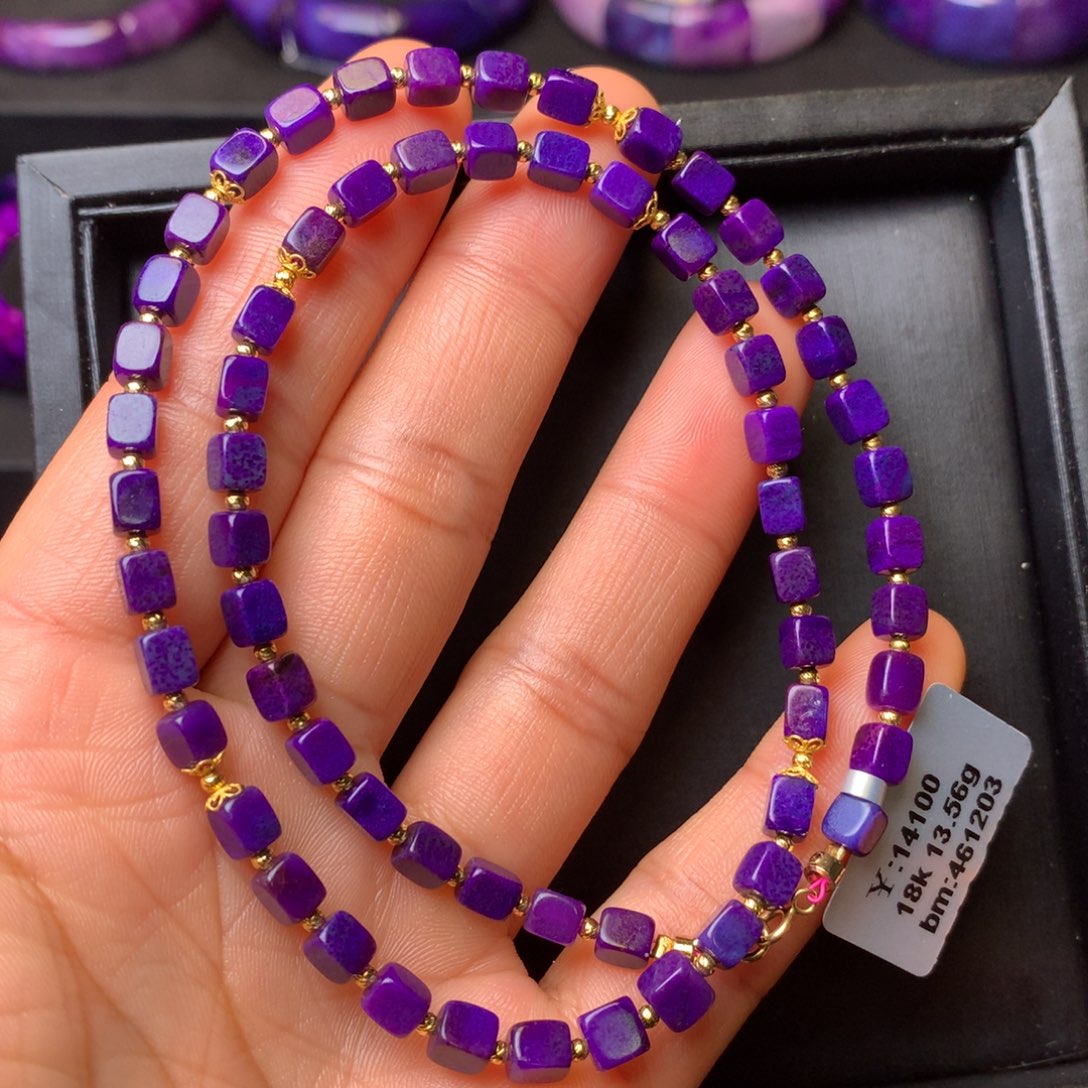 苏纪石（舒俱来）18K金镶嵌项链