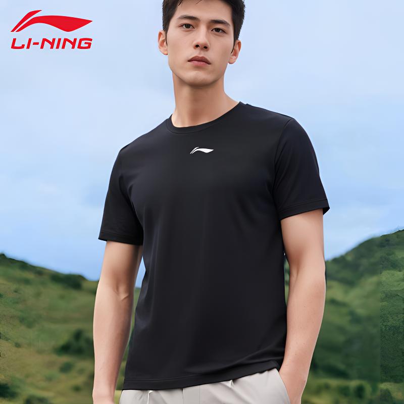 李宁短袖男t恤2025新款夏季舒适休闲百搭运动服男士纯棉运动上衣