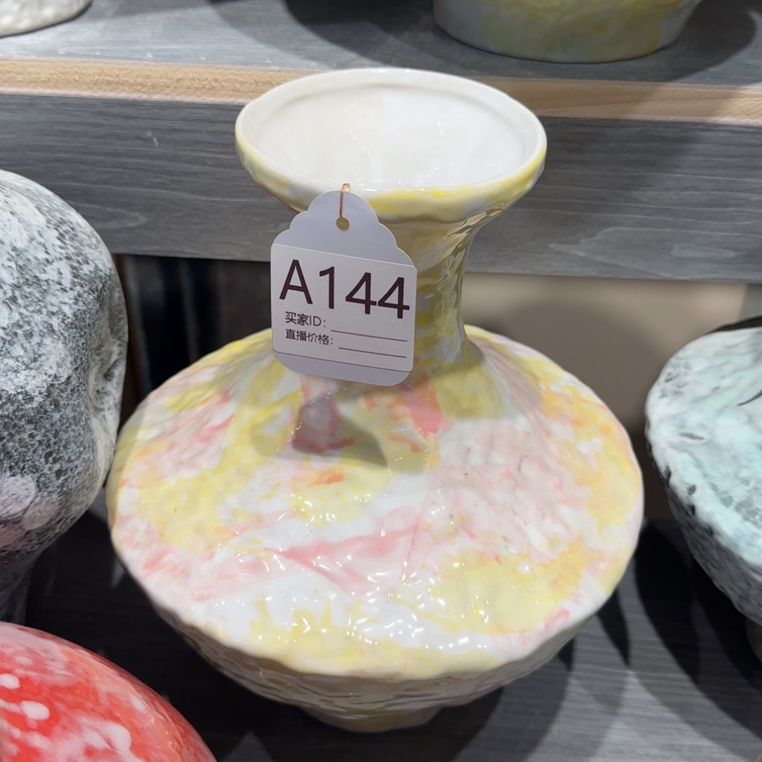 景德镇陶瓷艺术博物