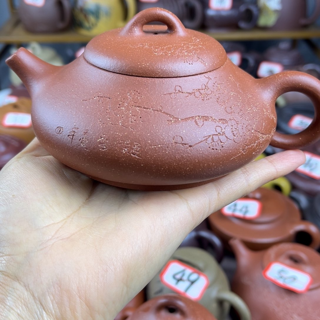 紫砂茶壶宜兴紫砂壶