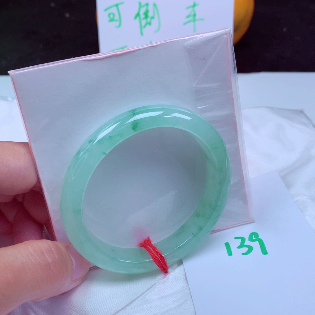 未镶嵌手镯翡翠缅甸天然A货翡翠手镯54.5贵妃