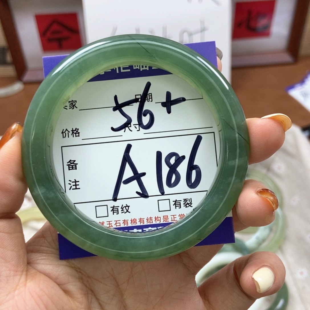 岫玉手镯手镯未镶嵌