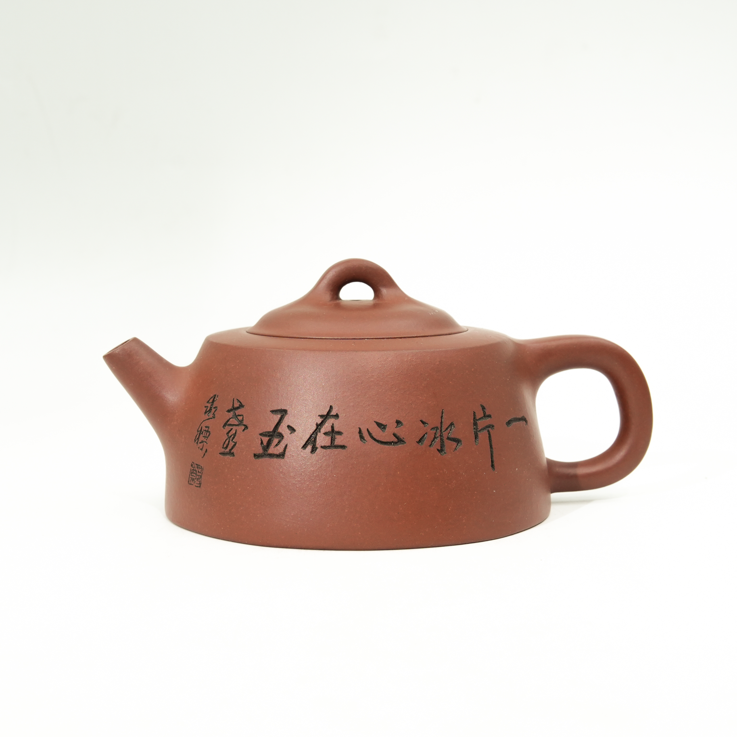 井栏-郑求标-正高-底槽青-300CC