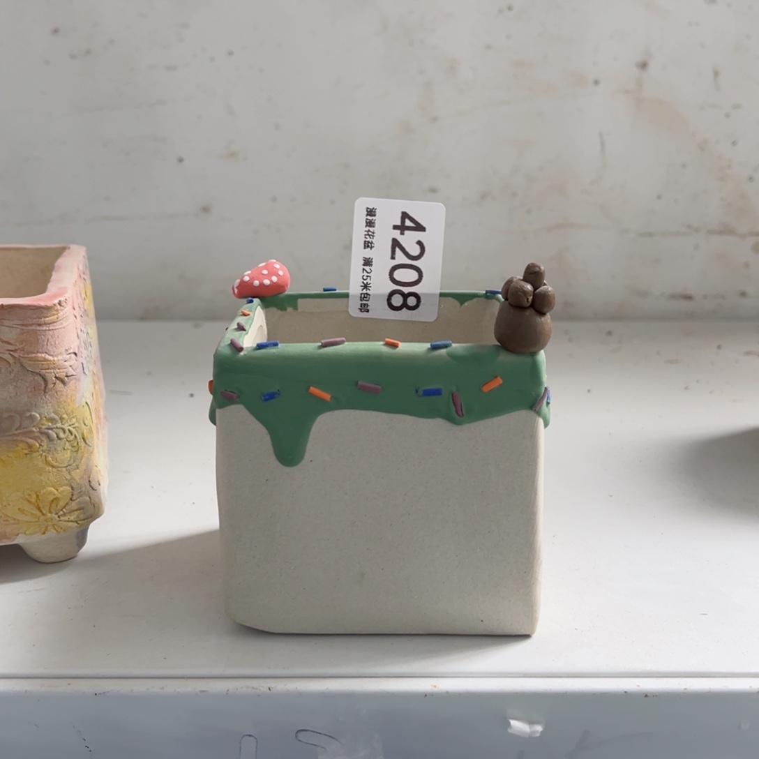 景德镇手工制作瑕疵4208口7.5