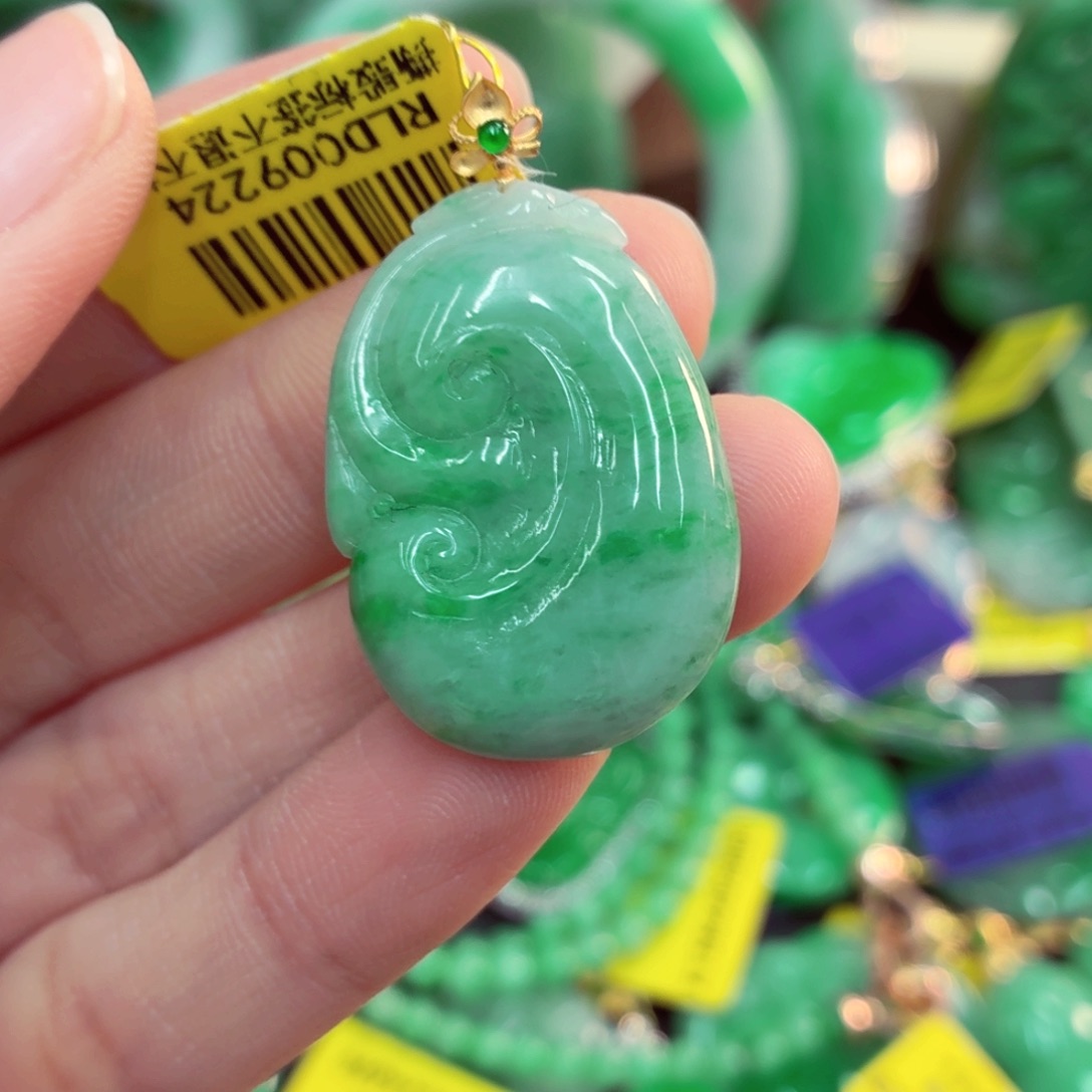 翡翠18K金镶嵌吊坠(不含链)