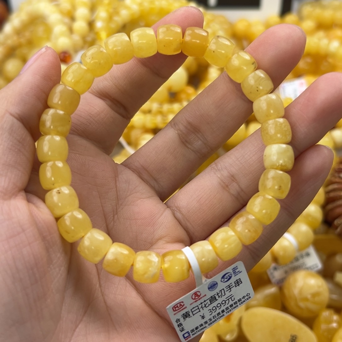 琥珀珠宝奇石未镶嵌