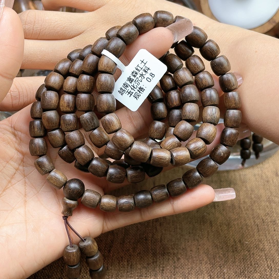 沉香手串风****：越南富森红土老料玉化沉水料0.8