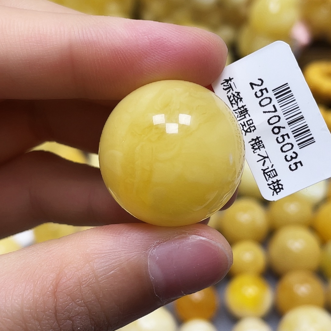 蜜蜡未镶嵌裸石24.8mm