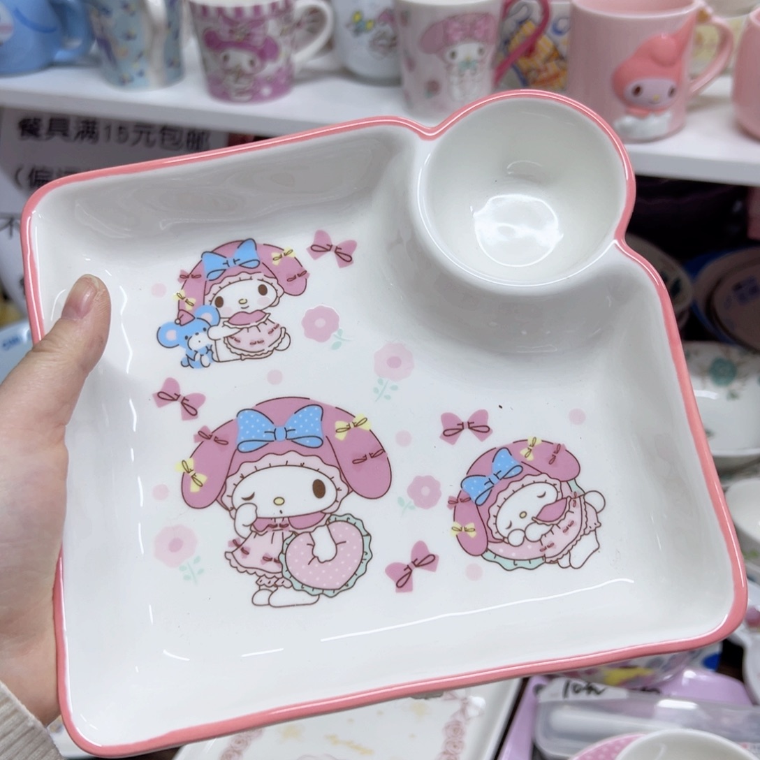 碟偏远地区不包邮 微瑕