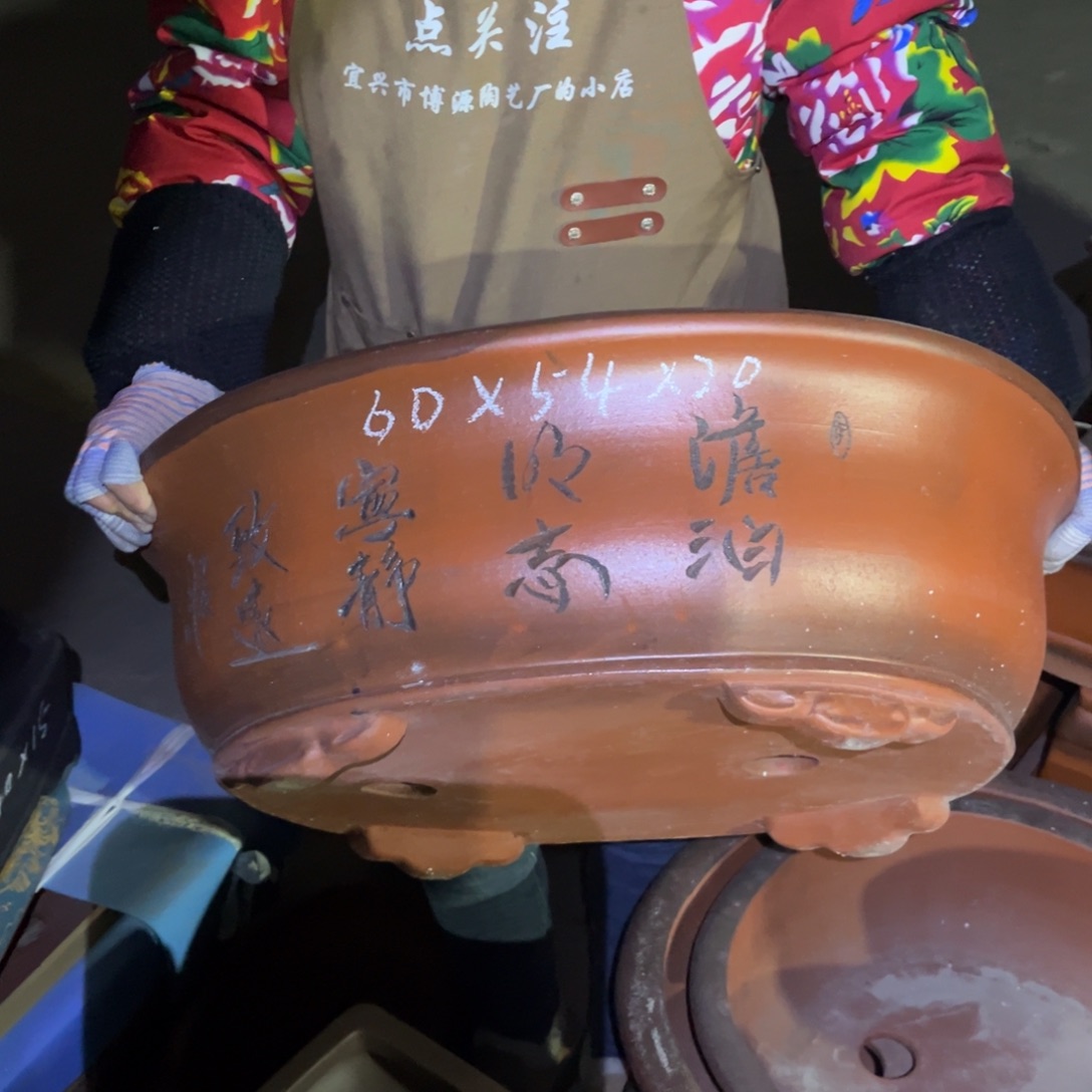 紫砂花盆盆景艺术