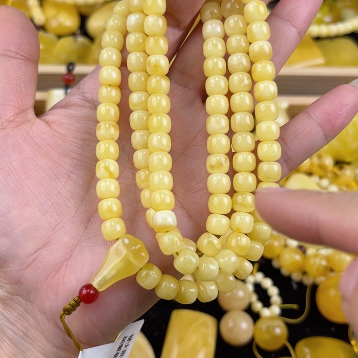 琥珀珠宝奇石未镶嵌琥珀