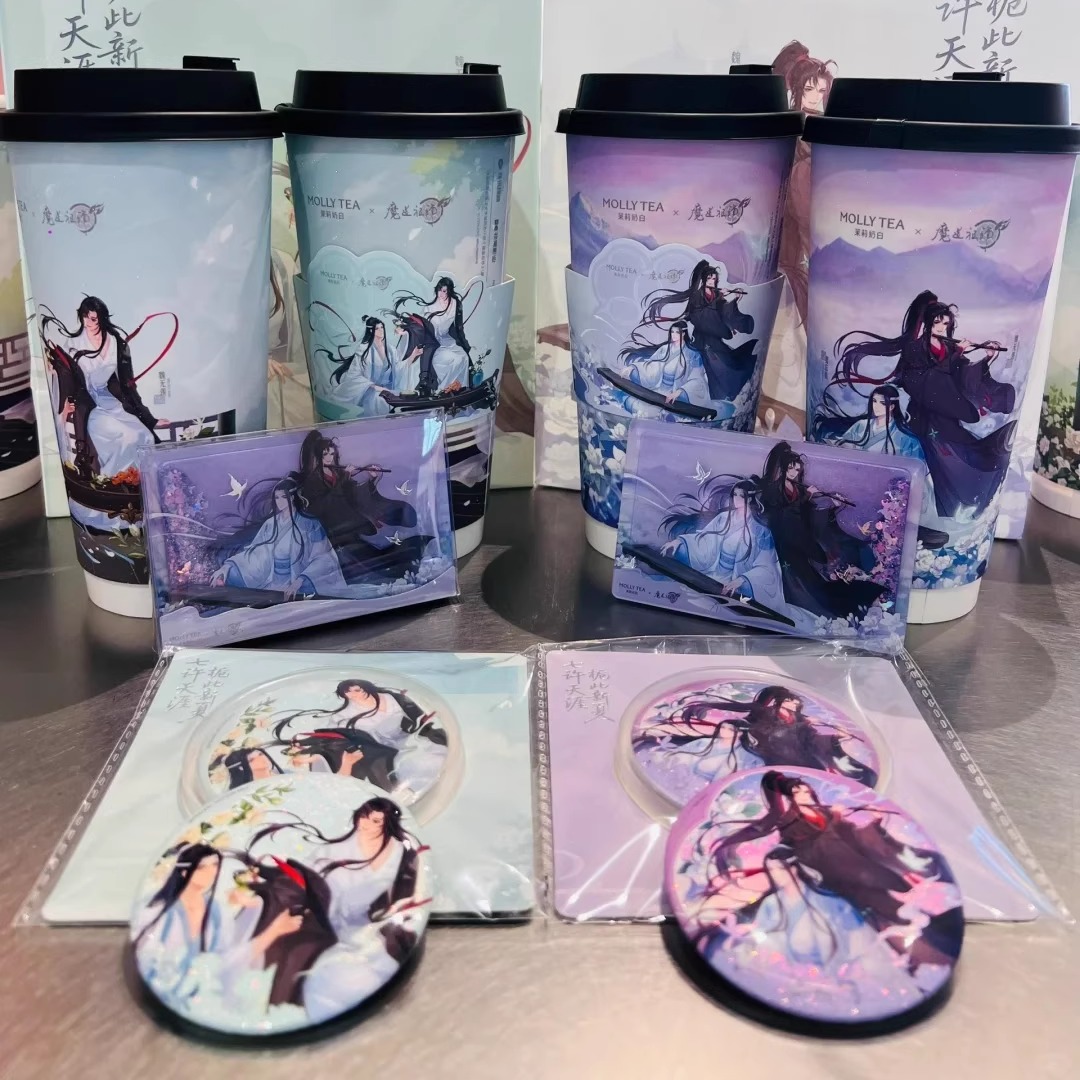 新款魔道祖师×茉莉奶白联名精美周边流麻吧唧透卡纪念收藏送朋友