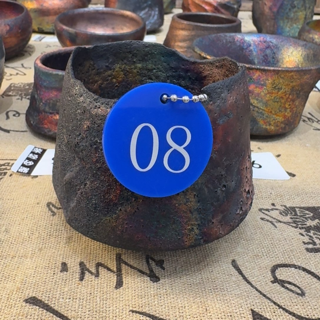 悟***行荥经黑砂炸福利窑彩主人杯8