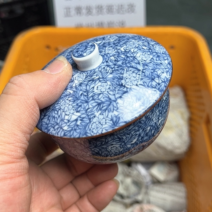 38包邮，盘子，碗，杯子，茶壶，默认瑕疵