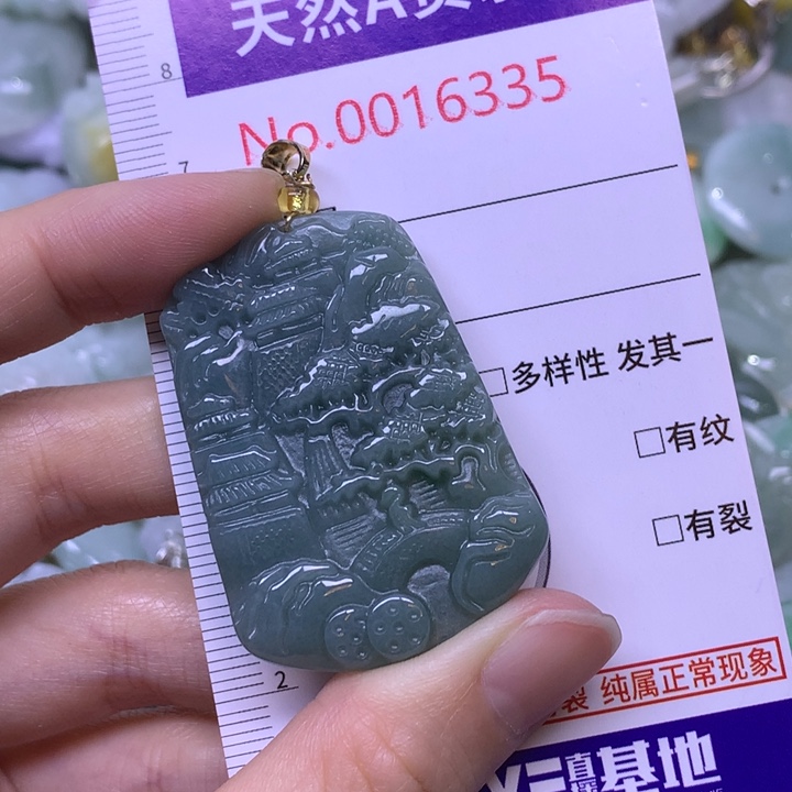 翡翠未镶嵌吊坠(不含链)