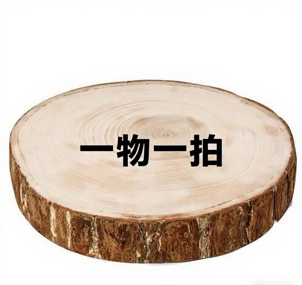 40-42cm银杏木菜板（默认微瑕）