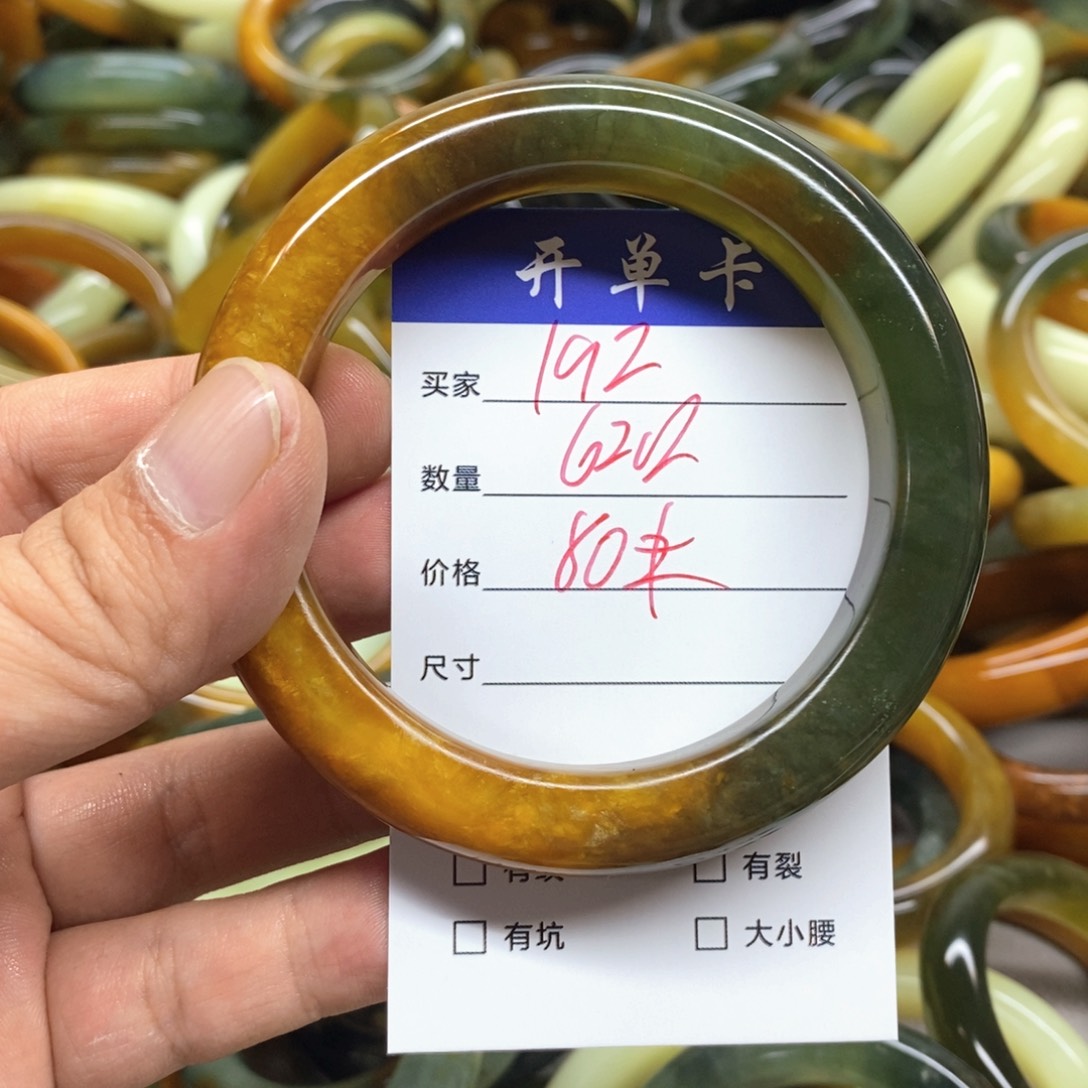 未镶嵌蛇纹石玉手镯
