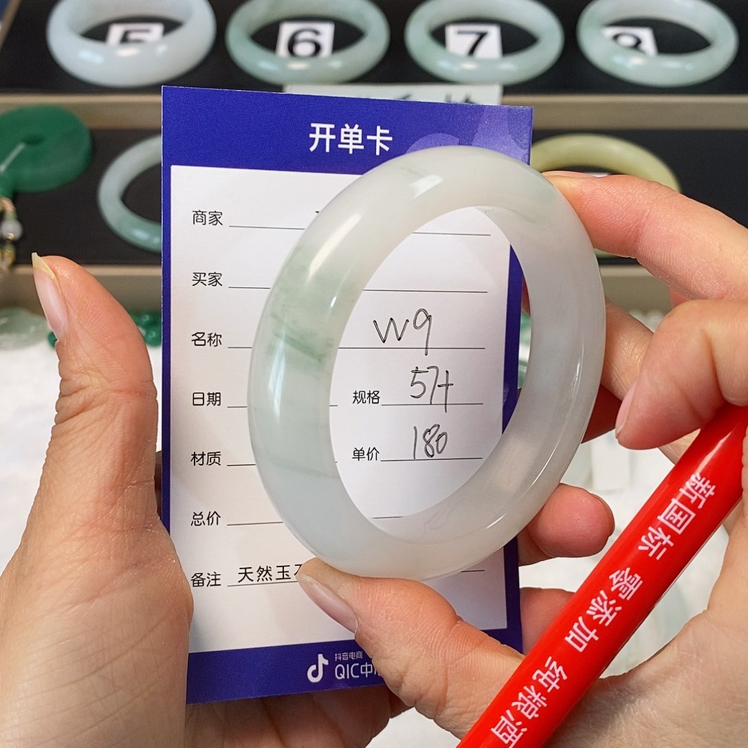 石英质玉（金丝玉）手镯未镶嵌1****