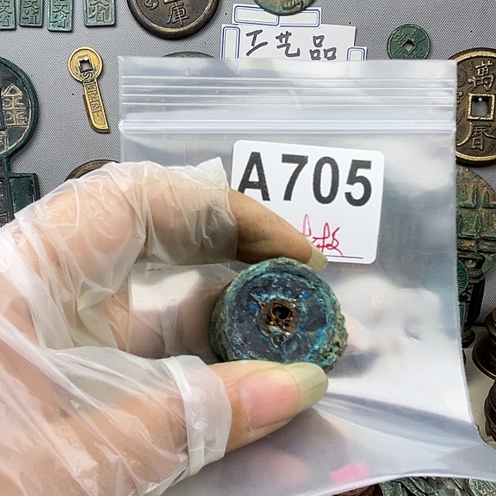 D***1铜复古文创工艺品钱币