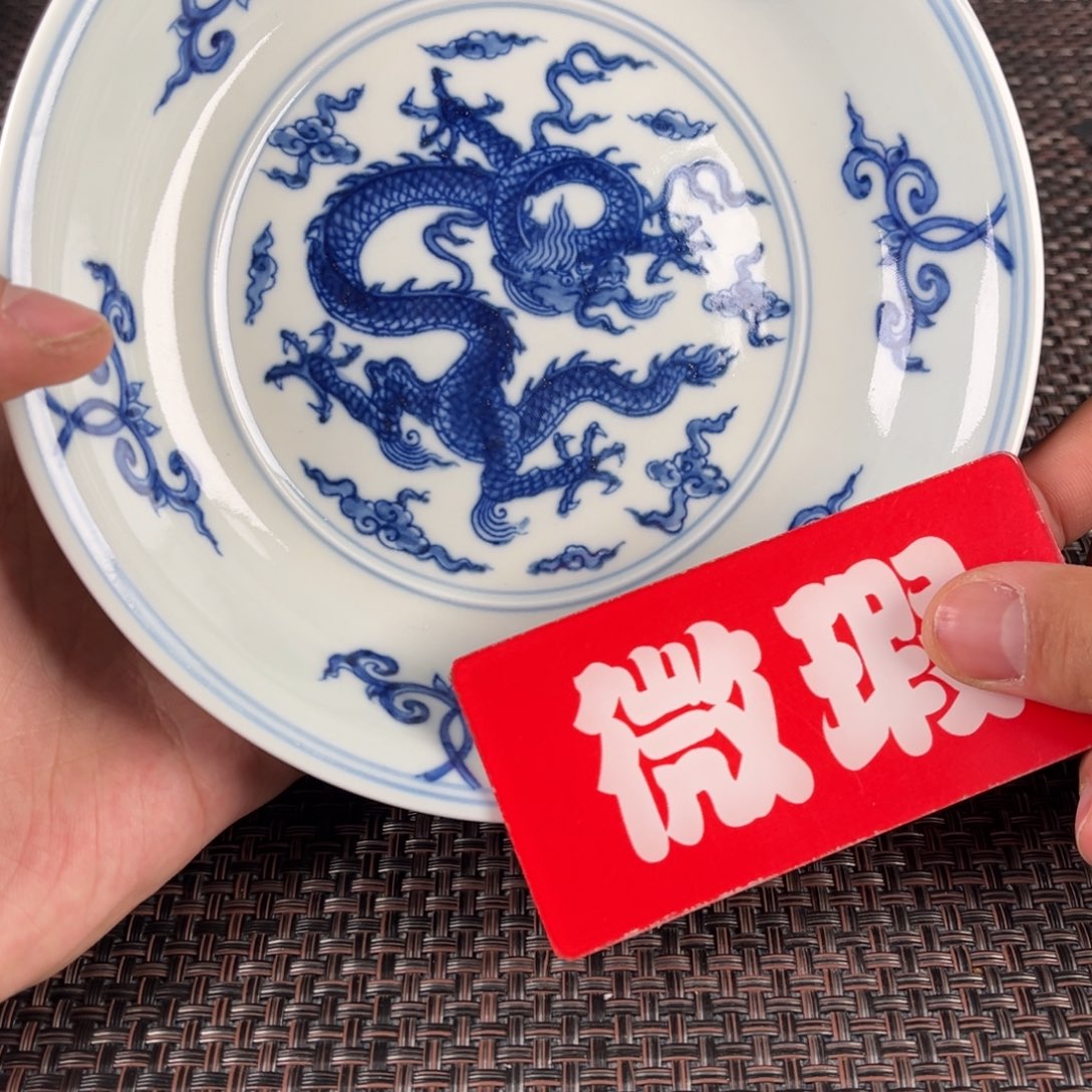 瓷片景德镇陶瓷杯子