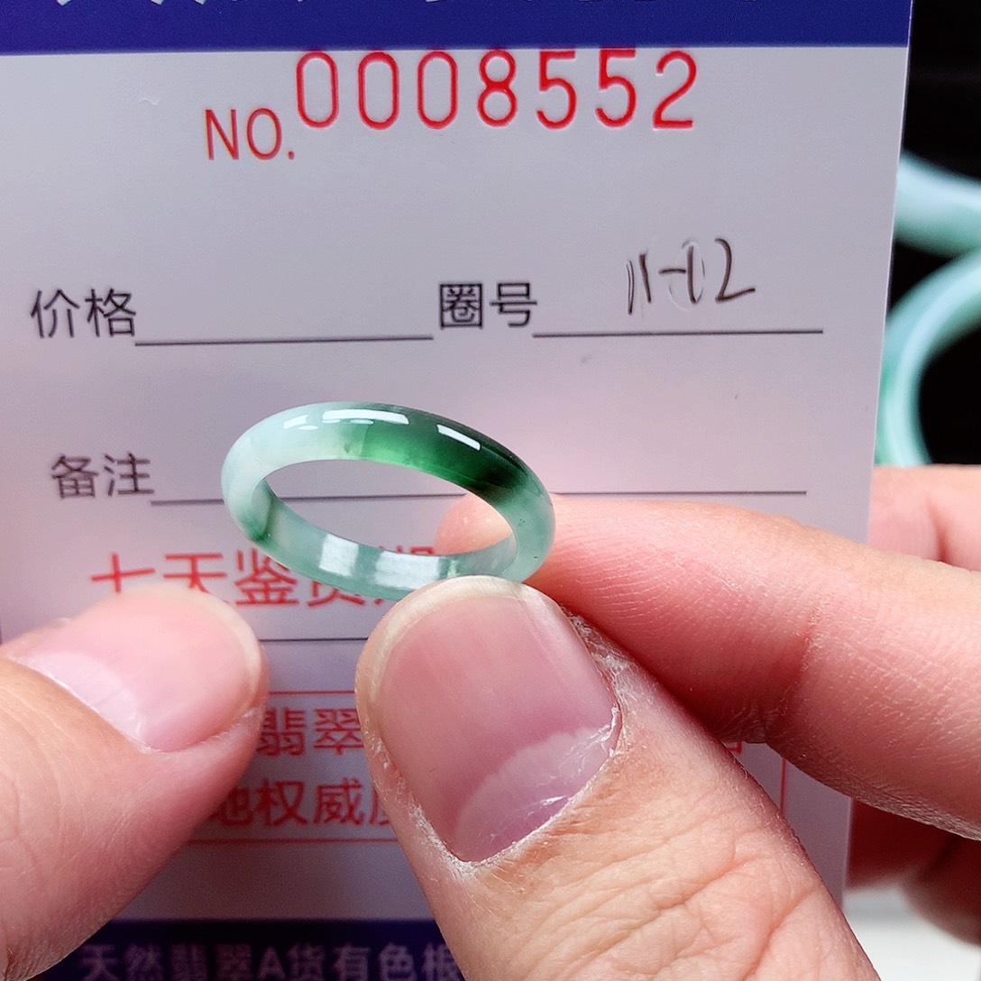 【闪购商品】翡翠戒指未镶嵌天然