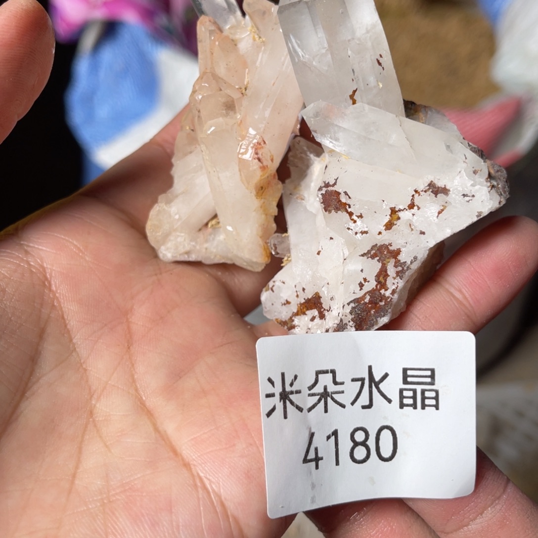 *****珠宝半成品未镶嵌水晶
