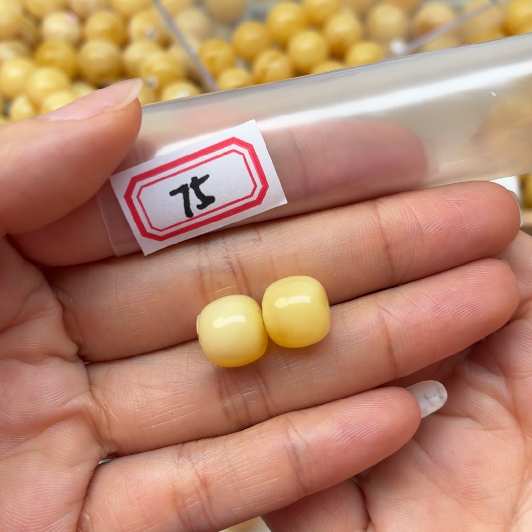 蜜蜡未镶嵌裸石11mm老型对珠