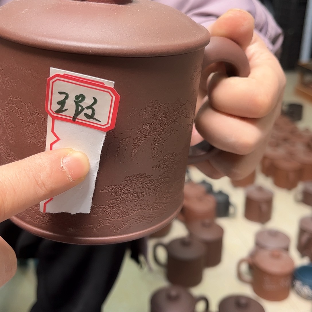 紫砂杯1111122222200076