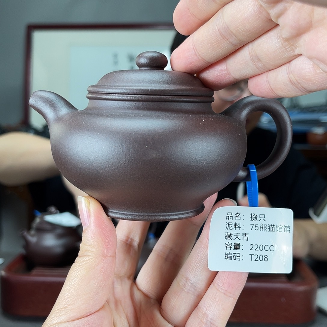 茶壶紫砂方圆紫砂孤