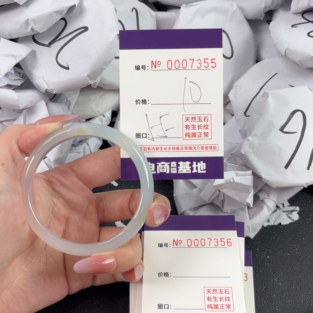 玛瑙/玉髓手镯未镶嵌7355