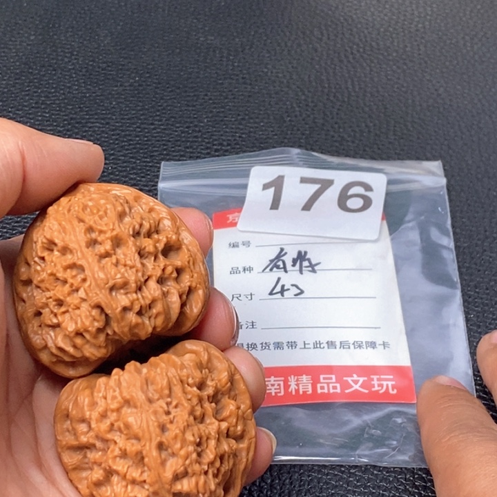 文玩核桃吊坠文玩核桃一物一图