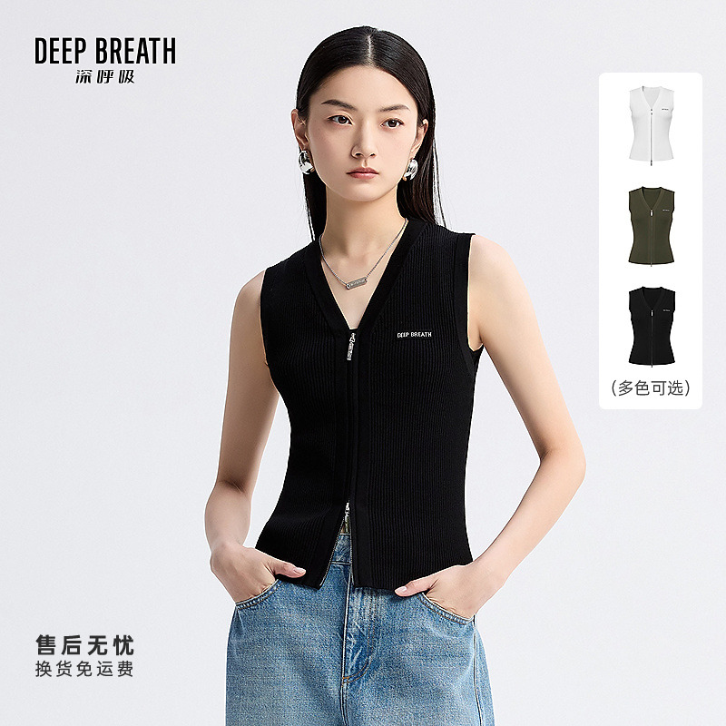 DEEP BREATH深呼吸新款简约V领拉链造型无袖坑条针织背心A401447