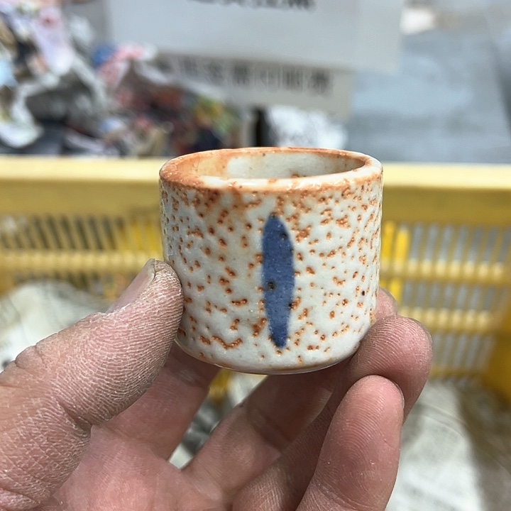 25包邮，盘子，碗，杯子，茶壶，默认瑕疵