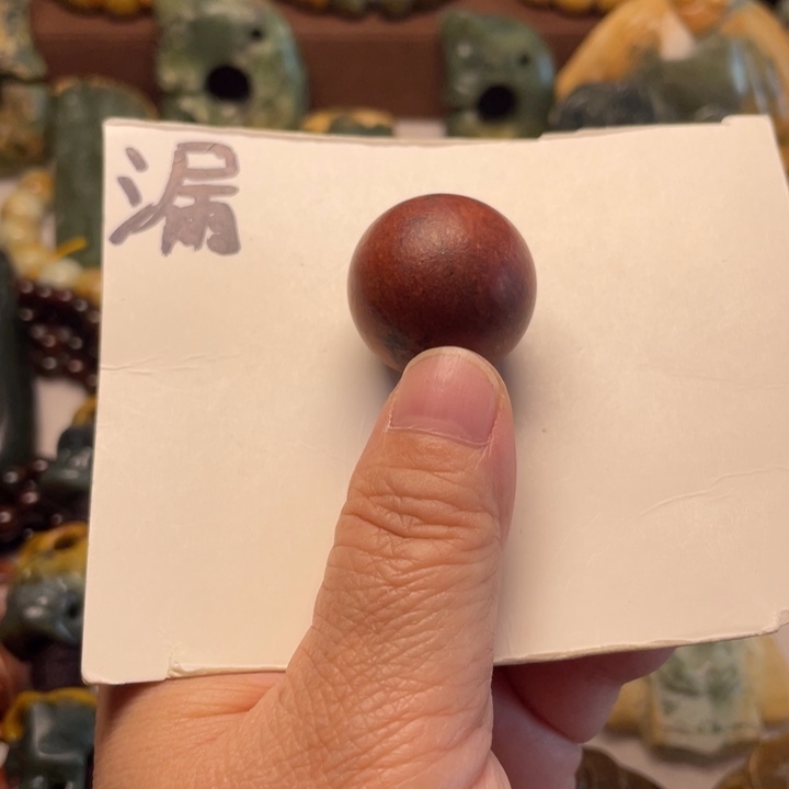 岫岩河磨玉（透闪石质玉）未镶嵌颈饰