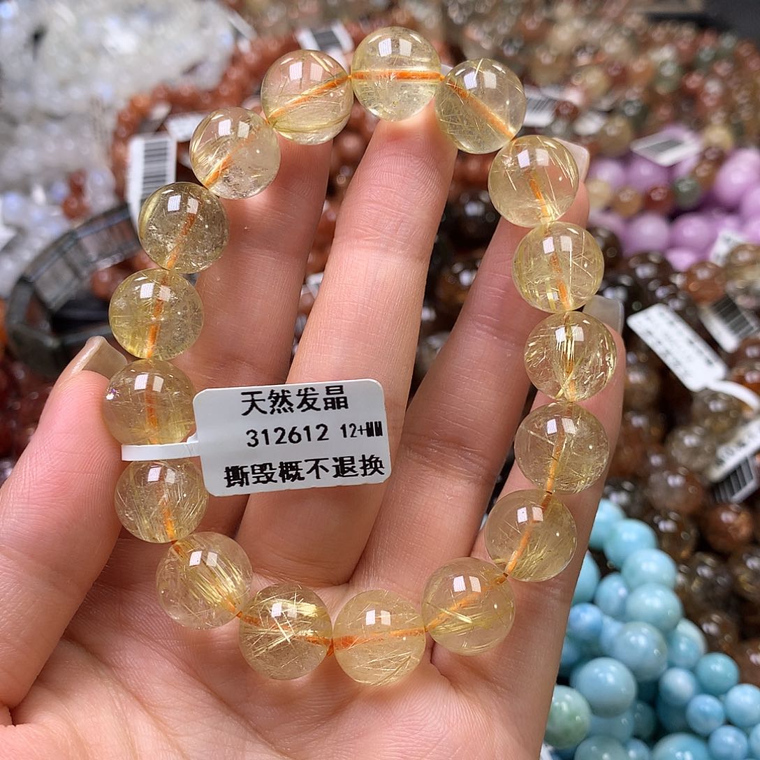 水晶手链未镶嵌，