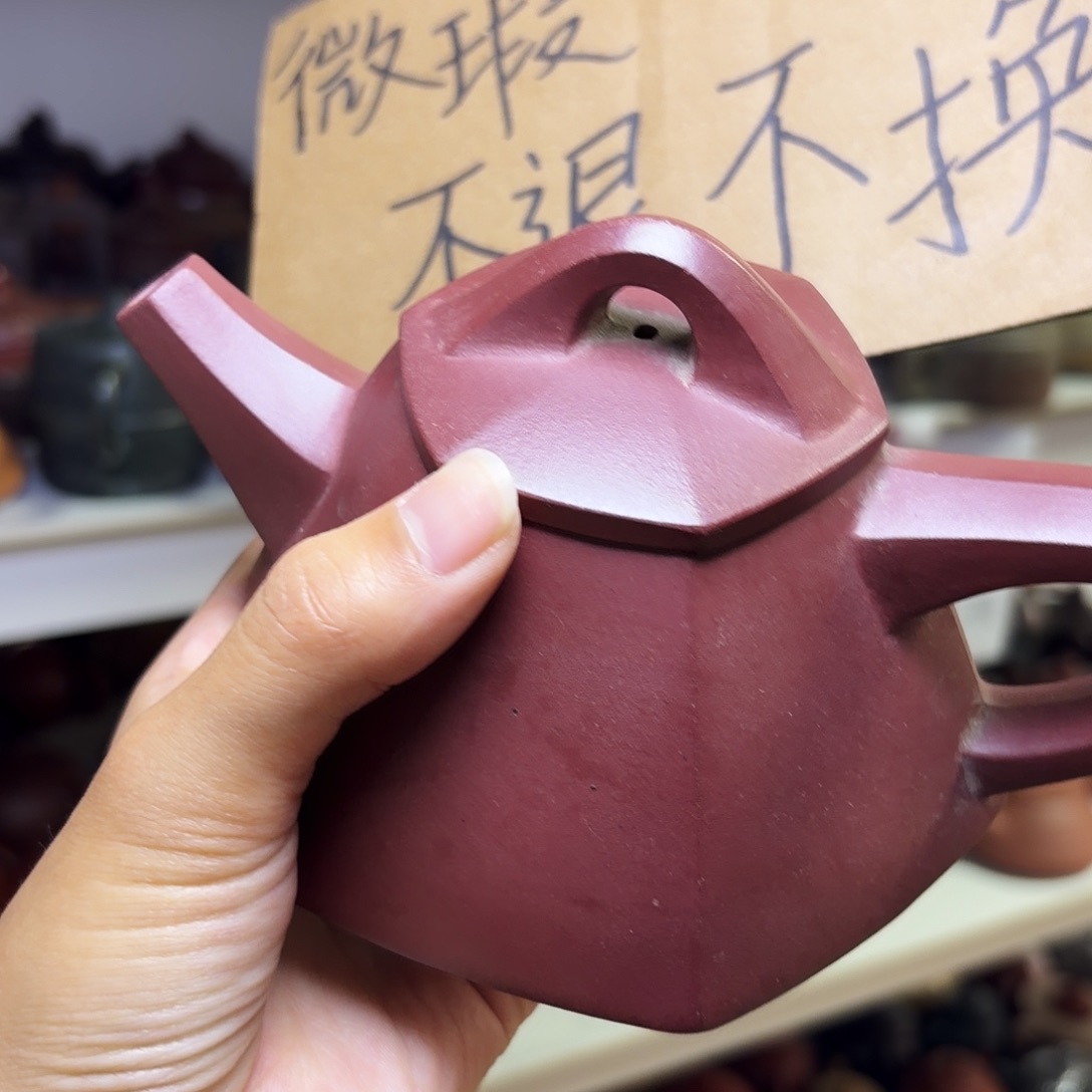 甄选宜兴本土紫砂壶