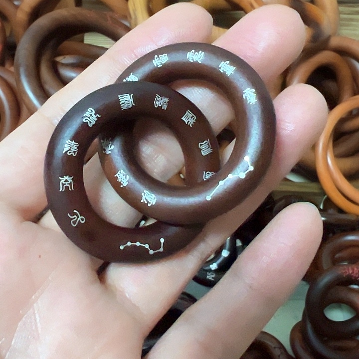 2.5内径枣木老料镶银乾坤圈